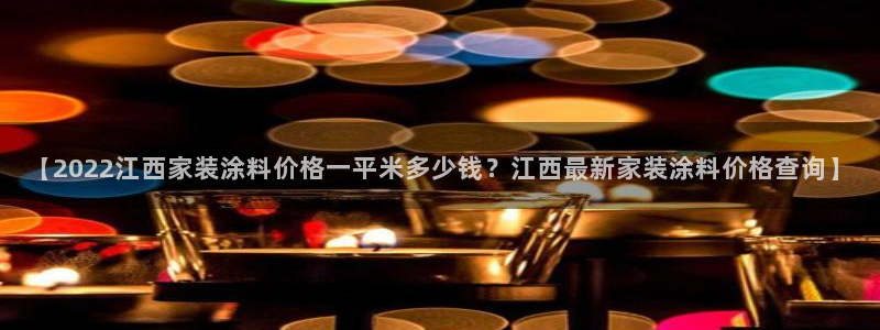 和记AG网站