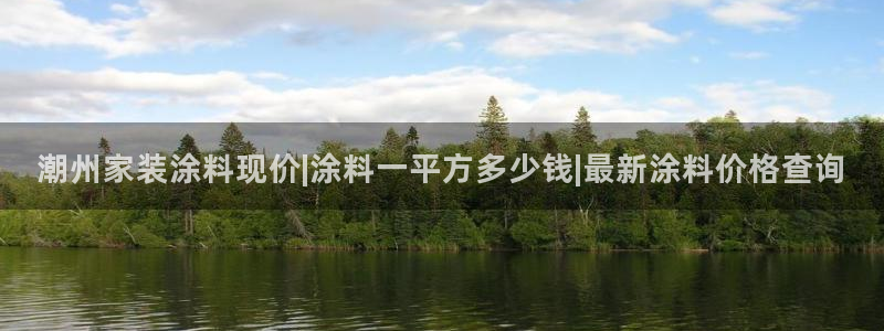 和记官网官方网站