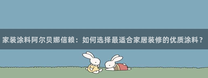 深圳和记科技有限公司