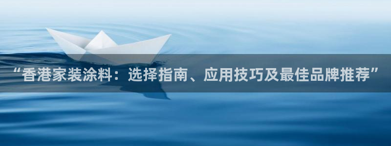 和记ag捕鱼害死多少人