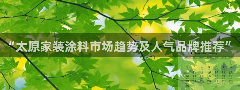 和记ag旗舰