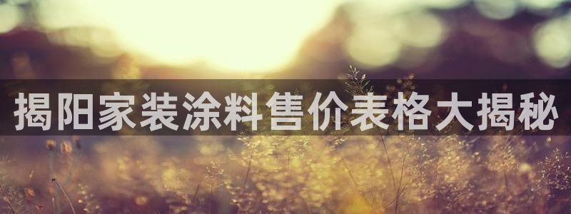 和记5g电讯