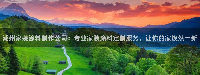 和记ag网址
