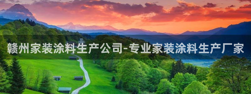 和记ag登录