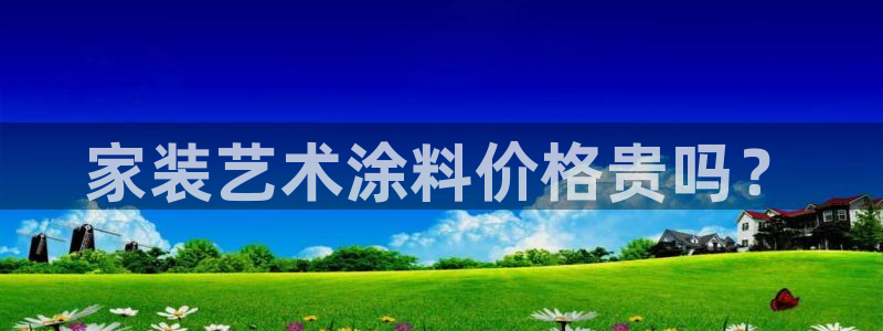 和记ag网址