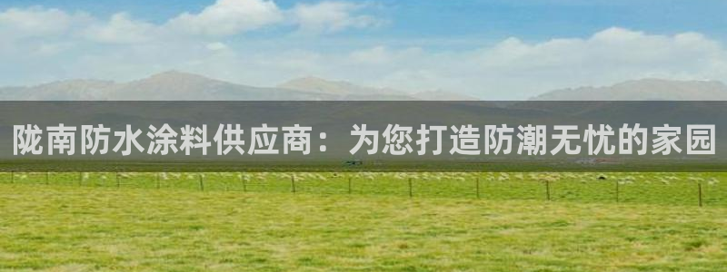 和记h188