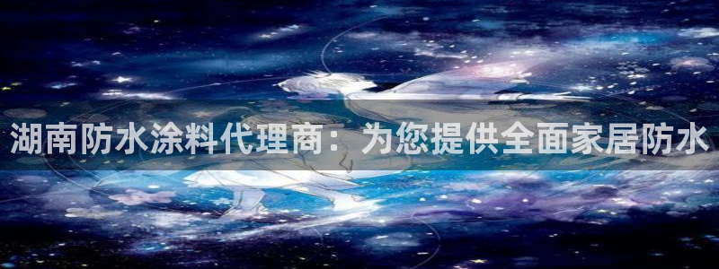 和记paging