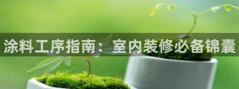 深圳和记科技有限公司