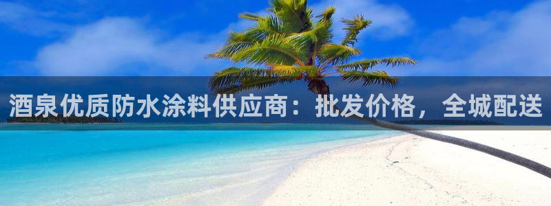 和记ag