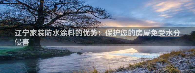 和记注册有什么送的