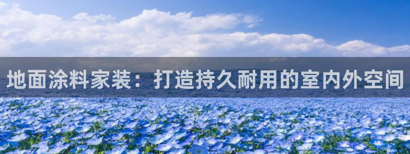 和记paging