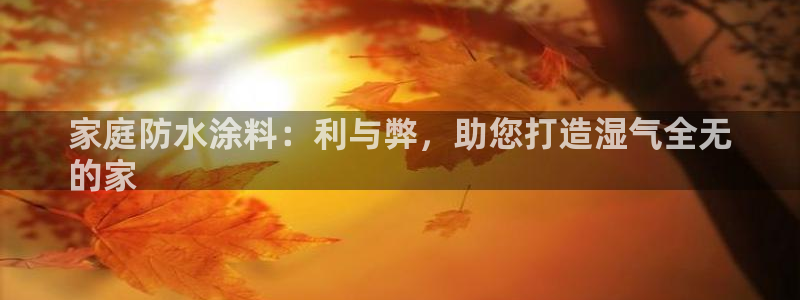 和记ag捕鱼害死多少人