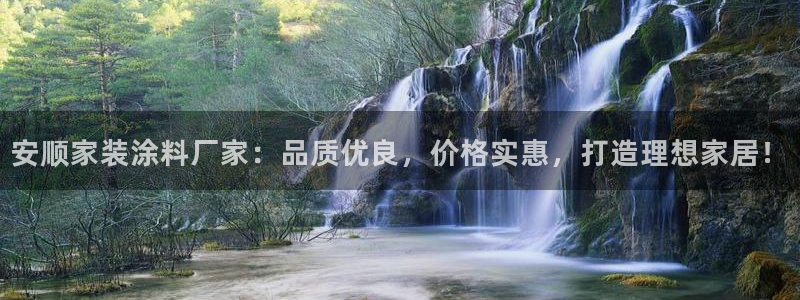和记H88