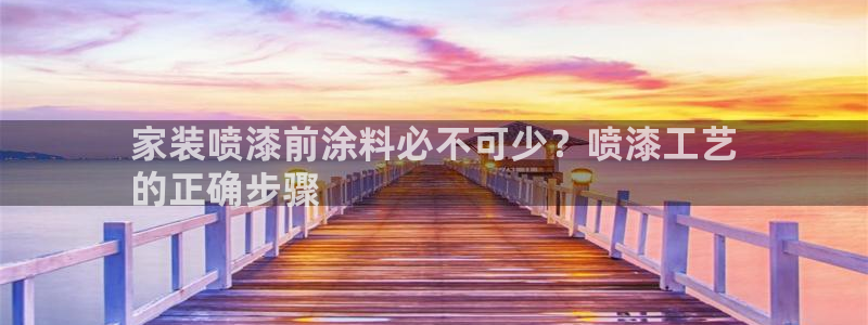 和记AG网站