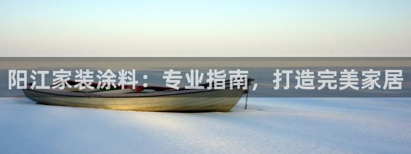 ag和记app