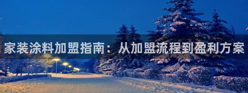 和记国际电讯市值