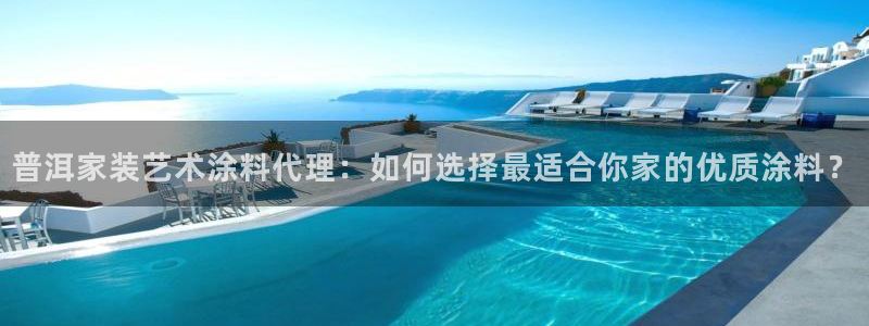 ag和记app