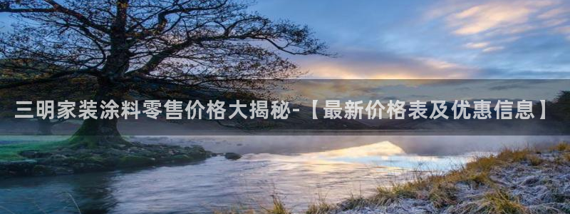 和记官方网站