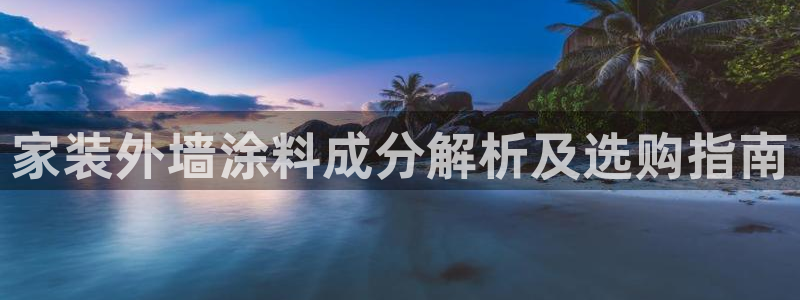 和记ag登录