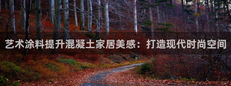 和记Ag