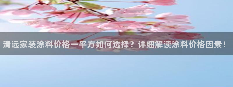 和记娱好网址